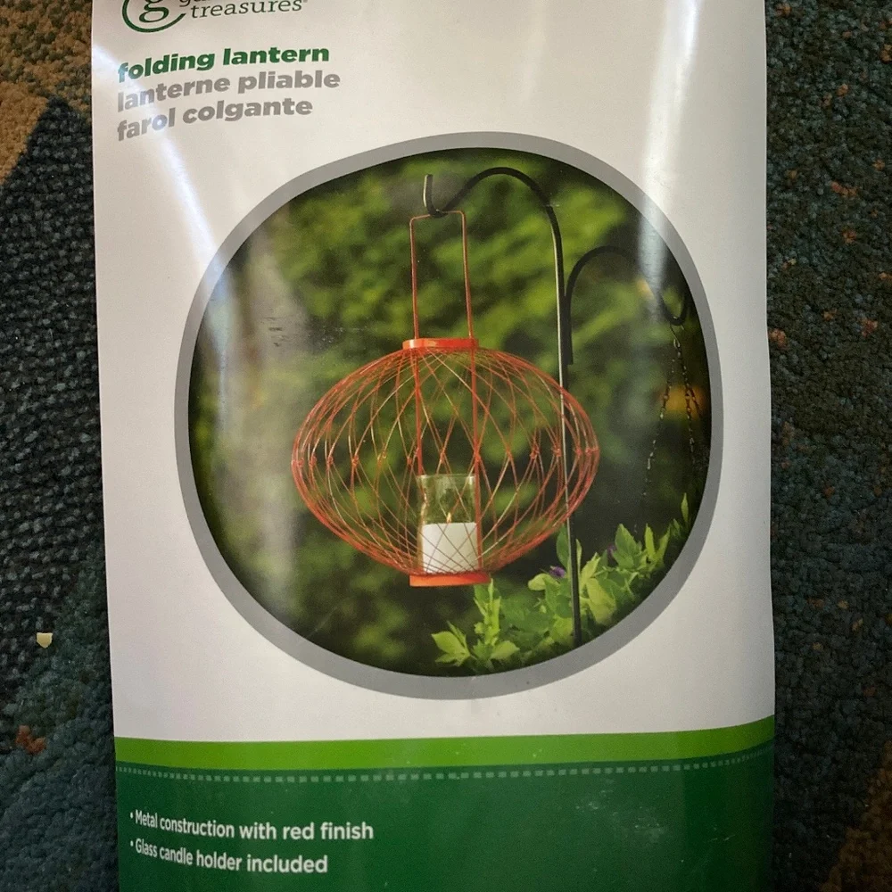 Garden folding lantern
